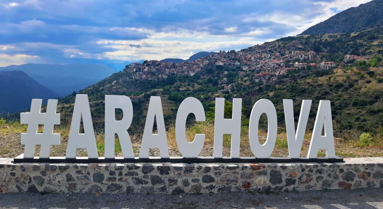 Boutique Hotel Parnassia Arachova Ngoại thất bức ảnh