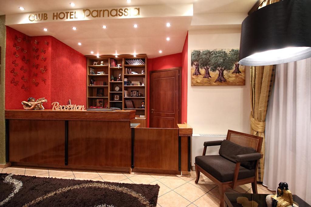 Boutique Hotel Parnassia Arachova Ngoại thất bức ảnh